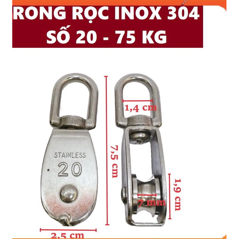 Ròng rọc INOX 304 số 20tải trọng 75 (phụ kiện mái thả kéo dây) | Shopee ...
