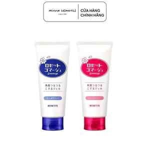 TẨY DA CHẾT ROSETTE PEELING GEL 120G