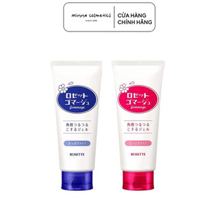TẨY DA CHẾT ROSETTE PEELING GEL 120G