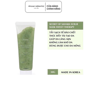 Tẩy Da Chết Vật Lý Huxley Scrub Mask Sweet Therapy