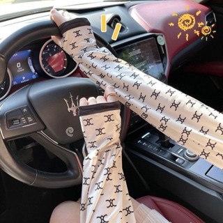 Găng Tay Chống Tia UV , Chống Nắng Tia Cực Tím, dùng được cho cả nam nữ thời trang Alulu.store