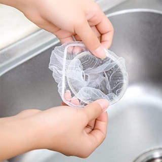 Túi lọc rác tiện lợi, hữu ich cho bồn rửa chén - Set 100 túi Alulu.store