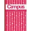 MUA 10 TẶNG 1 - Vở kẻ ngang campus, Tập Sinh Viên 120 Trang Campus Kẻ Ngang