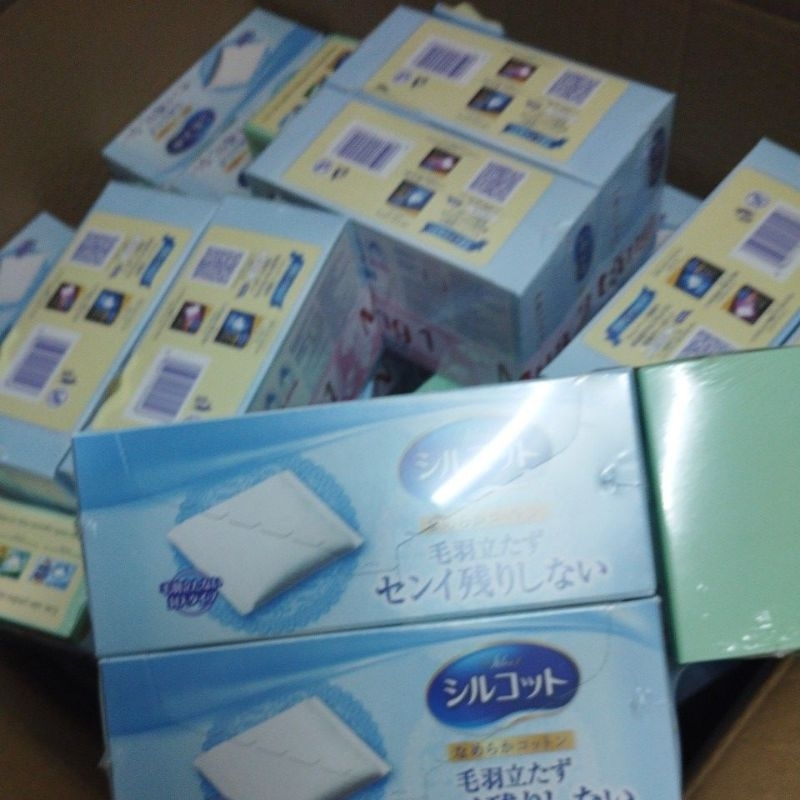 BỘ 2 GÓI BÔNG TẨY TRANG SILCOT 82 MIẾNG NHẬT BẢN