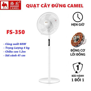 Quạt đứng để sàn điều khiển từ xa không gây tiếng ồn công suất 60w bảo hành 12 tháng.