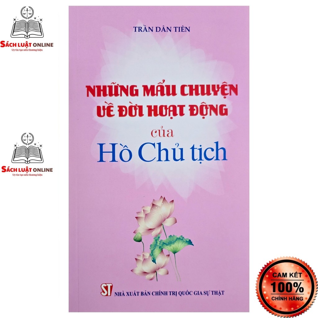 Sách - Những mẩu chuyện về đời hoạt động của Hồ Chủ Tịch