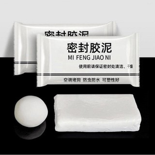 Keo dẻo xi măng trắng - Trám tường nhà, vòi ống chấm thấm - Cách nhiệt bùn đất sét, lỗ điều hoà 160gr  Alulu.store