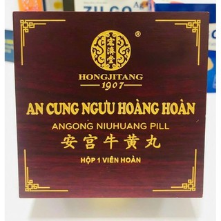 An cung ngưu hoàng hoàn hộp gỗ 1 viên [ hàng nhập khẩu chính hãng ] giúp phòng ngừa t.ai b.iến, cục m.áu đông