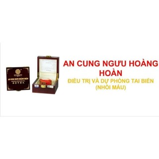 An cung ngưu hoàng hoàn hộp gỗ 1 viên [ hàng nhập khẩu chính hãng ] giúp phòng ngừa t.ai b.iến, cục m.áu đông