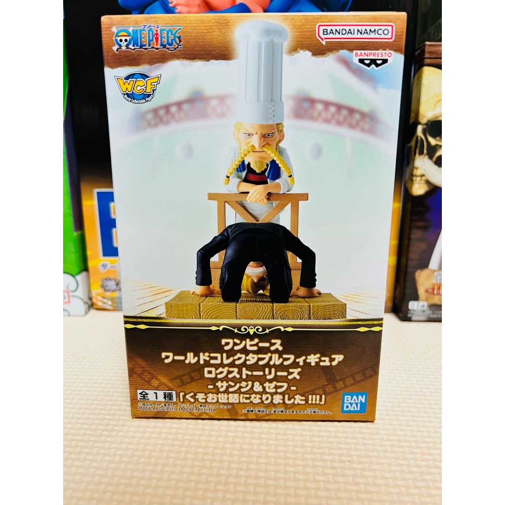 One Piece Wcf Log Series Sanji & Zeff 2 World Collectable Figura 8cm