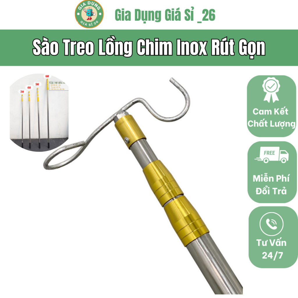 Sào Treo Lồng Chim Inox Rút Gọn Dài 3m,4m,5m,6m,7m Tặng Kèm Móc Treo ...
