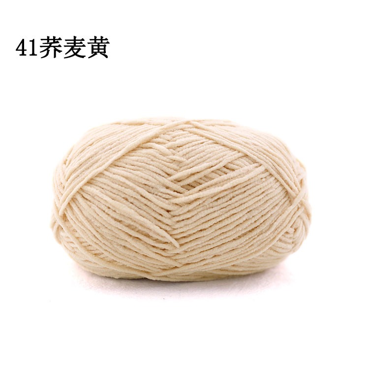 Màu 41