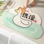 Thảm lau chân lông cừu thấm hút nước thảm trải sàn chống trơn trượt thảm chân decor phòng ngủ tiệm spa đồ chùi chân đẹp