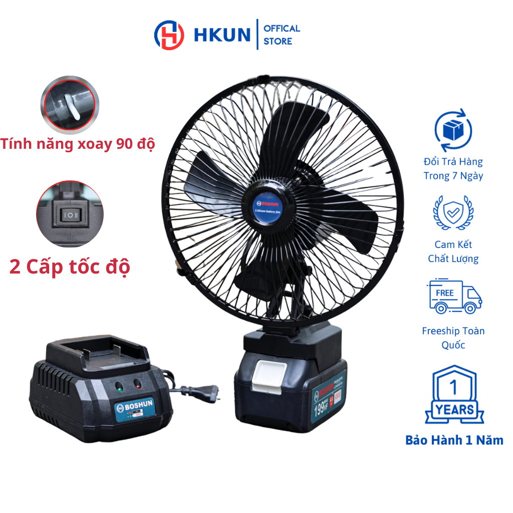 Quạt 8inch Boshun có 2 lấc chỉnh gió, có lấc quay dùng pin chân phổ thông 4cm