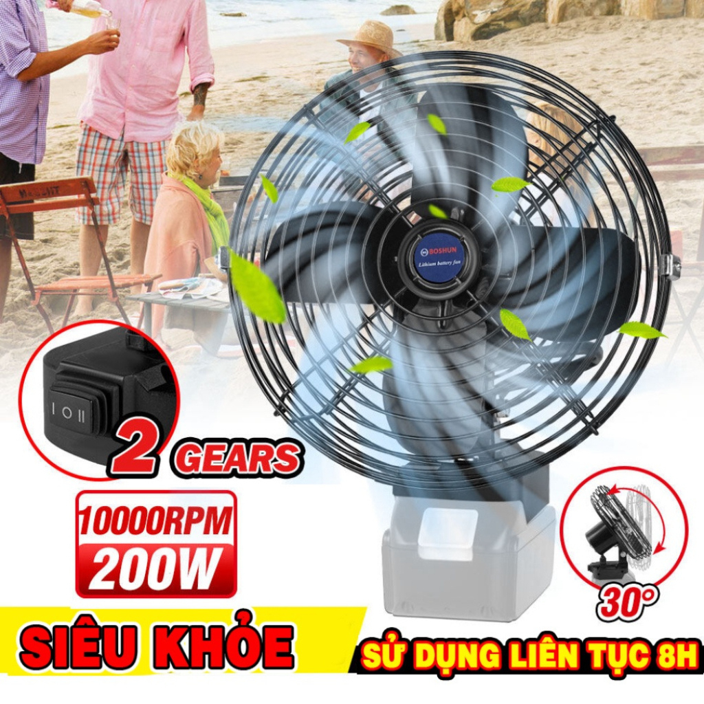 Quạt 8inch Boshun có 2 lấc chỉnh gió, có lấc quay dùng pin chân phổ thông 4cm