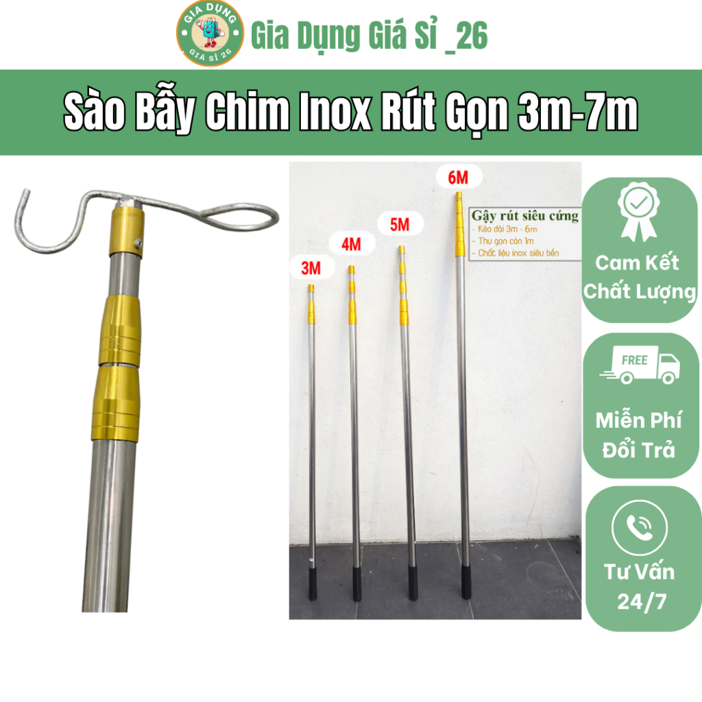 Sào Bẫy Chim Sẻ, Chào Mào Inox Rút Gọn Dài 3m,4m,5m,6m,7m Tặng Kèm Móc ...