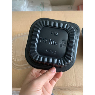 COMBO 50c- 100c hộp HT12 đế đen đựng bánh, xôi