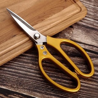 Kéo cắt thịt thép cứng SK5 chất lượng nhật bản hàng cao cấp