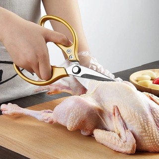 Kéo cắt thịt thép cứng SK5 chất lượng nhật bản hàng cao cấp