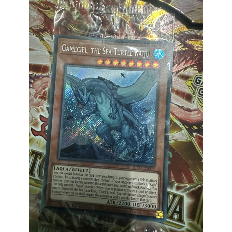 Yugioh Zombie Deck Gameciel, The Sea Turtle Kaiju - Rare Yu-Gi-Oh! Card  DOCS-EN088 / MP16 Lightly Played Yugioh Toon Deck