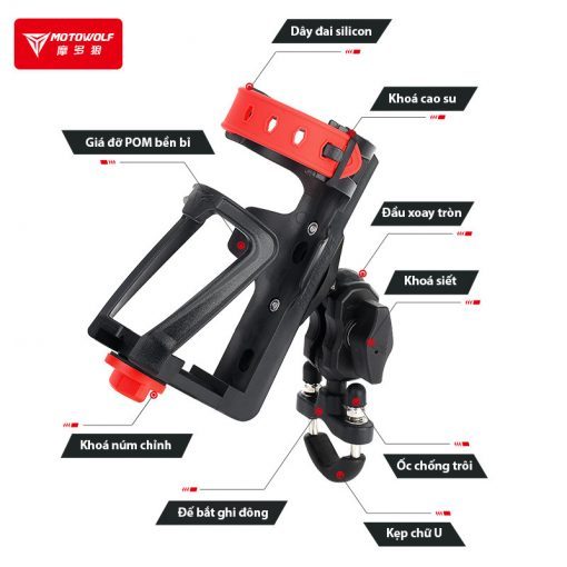 Giá Đỡ Bình Nước Motowolf đa năng