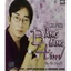 Băng Cassette Đình Văn - Bằng Lăng Tím
