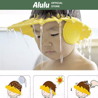 Mũ Gội Đầu Cho Bé - Chắn Nước Bảo Vệ Tai Và Mắt Hình Vương Miện-Nón Tắm Có Thể Điều Chỉnh Vòng Đầu Tiện Lợi -Alulu.store