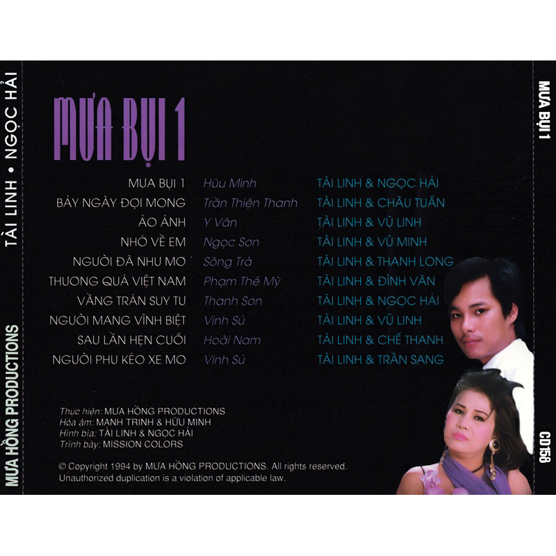Băng Cassette Mưa Bụi 1 - Tài Linh, Ngoc Hải