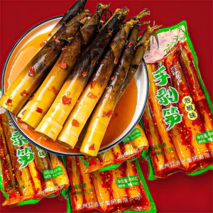Măng trúc cay tứ xuyên 400gam ngâm ớt đỏ vị chua cay