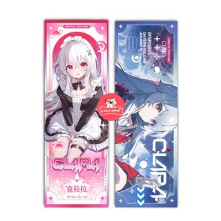 (sẵn) Honkai Star Rail | Bookmark bigsize đánh dấu trang vé thẻ laser UV hoa văn chéo / Clara Lunae