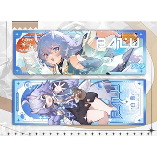 (sẵn) Honkai Star Rail | Bookmark bigsize đánh dấu trang vé thẻ laser UV hoa văn chéo / Clara Lunae