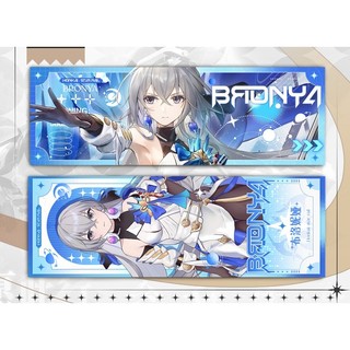 (sẵn) Honkai Star Rail | Bookmark bigsize đánh dấu trang vé thẻ laser UV hoa văn chéo / Clara Lunae