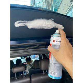 Dung dịch vệ sinh nội thất ô tô , ghế da , trần nỉ thương hiệu Wurth - 500ml an toàn bề mặt