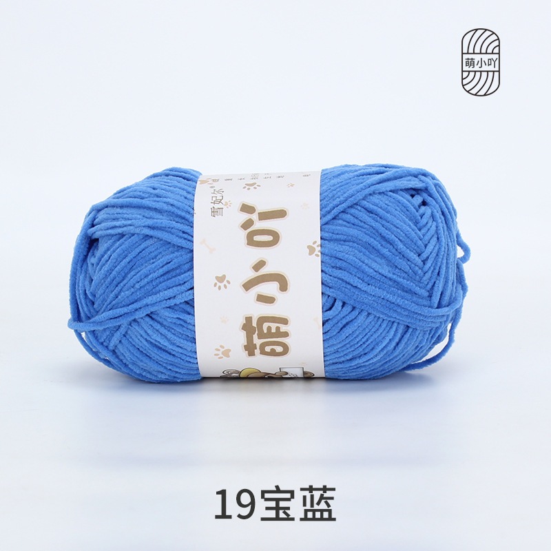 19 Xanh dương
