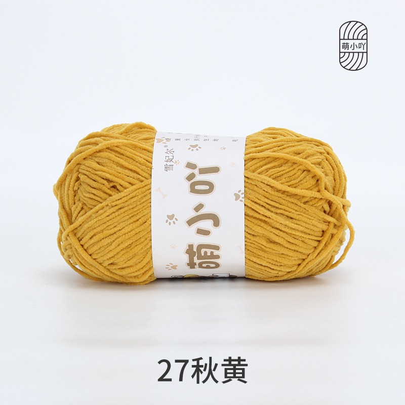 27 Vàng lá thu