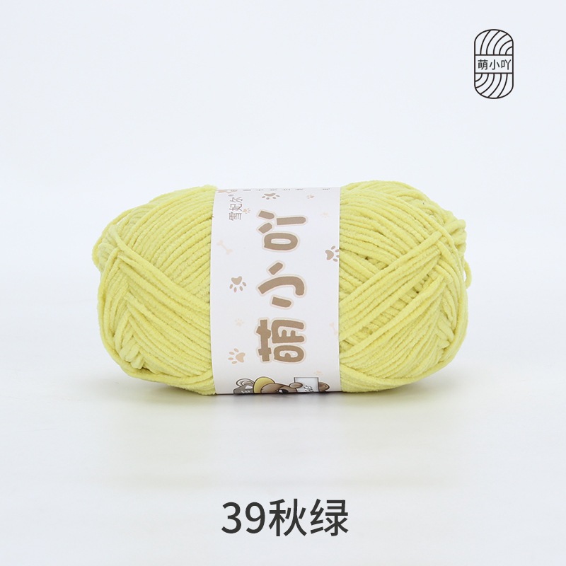 39 Xanh cốm