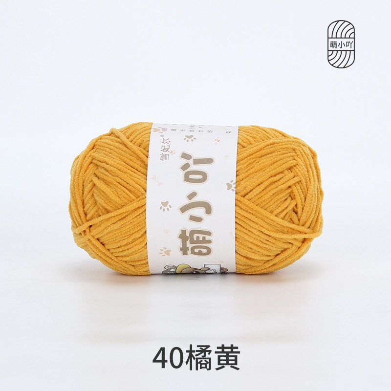 40 Vàng đậm