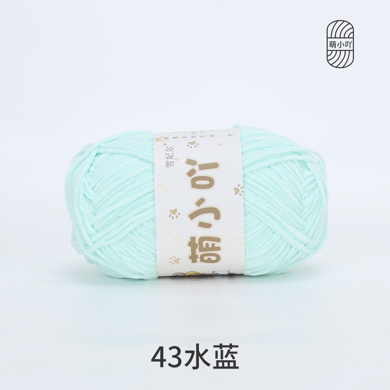 43 Xanh biếc