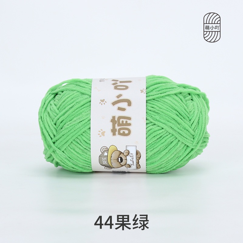 44 Xanh lá