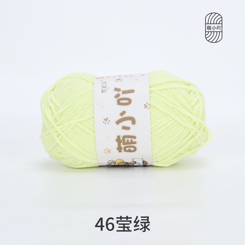 46 Xanh ngọc
