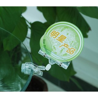 Kẹp nhựa mica quảng cáo V07, chiều cao 16cm, màu trong suốt chắc chắn