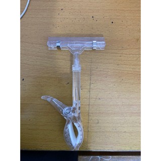Kẹp quảng cáo V01 cao cấp, kẹp giảm giá shop quần áo màu trắng