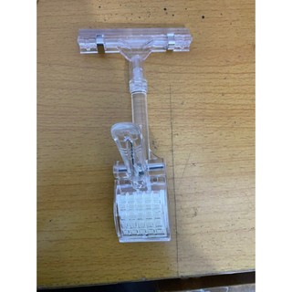 Kẹp quảng cáo V01 cao cấp, kẹp giảm giá shop quần áo màu trắng