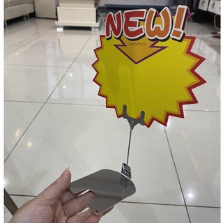 Bộ 10 giấy In nhãn ghi giảm giá, khuyến mại, giá rẻ