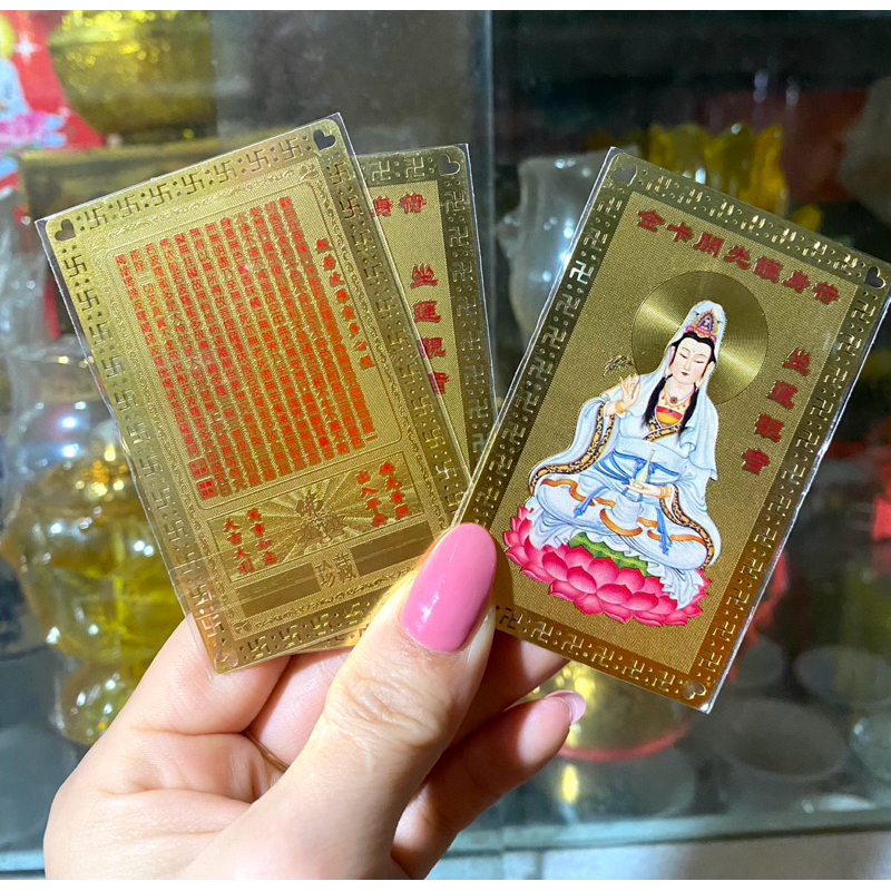 Kim Bài Phật Bà Quan Âm Bình An, Tài Lộc, May mắn