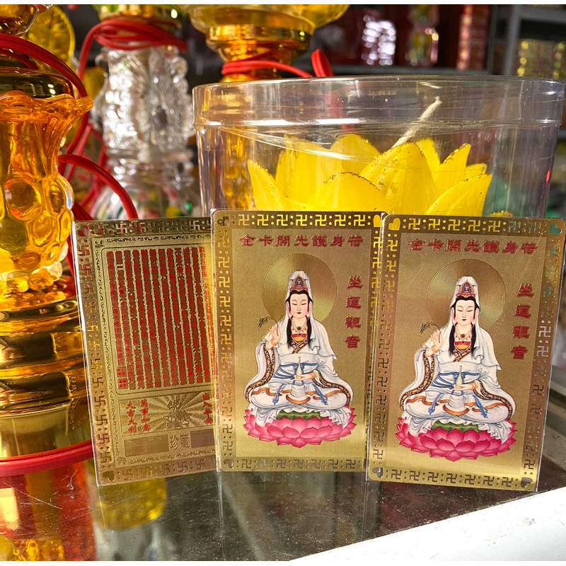 Kim Bài Phật Bà Quan Âm Bình An, Tài Lộc, May mắn
