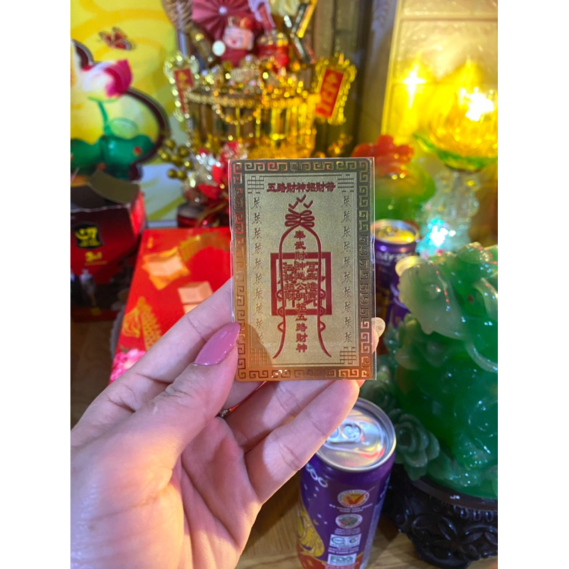 Ngũ Lộ Thần Tài may mắn, Tài Lộc