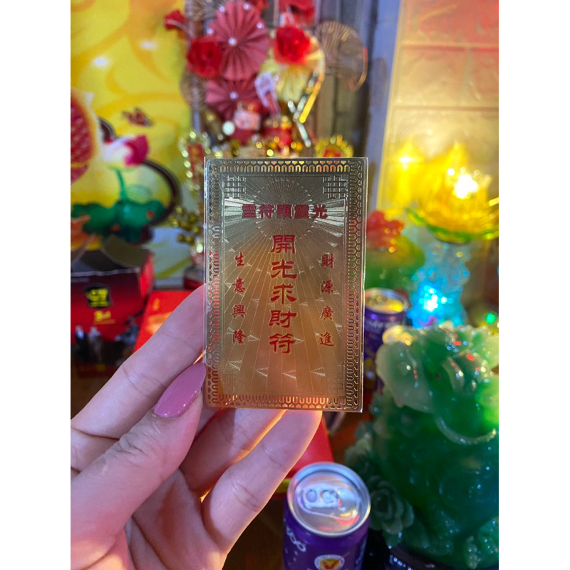 Kim Bài TÀI LỘC may mắn