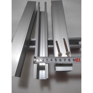 Thanh rail nhôm mini dài 20cm 25cm 30cm lắp pin năng lượng mặt trời