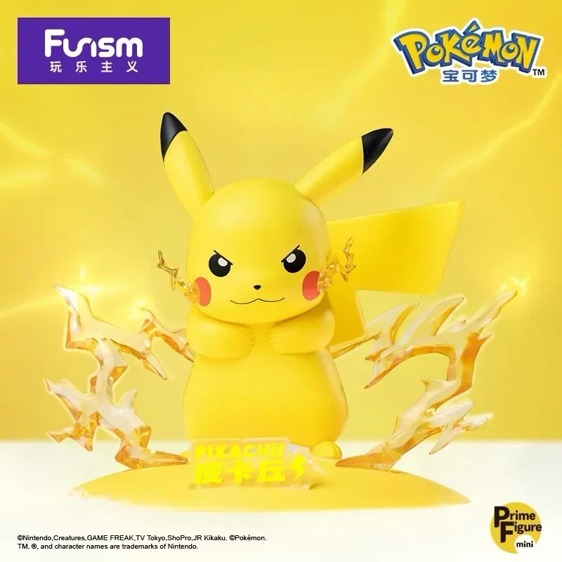 Mô hình Pokemon siêu đẹp chính hãng Funism - Pikachu figure | Shopee ...